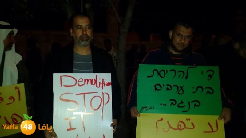 tdahora ramla (3).jpg